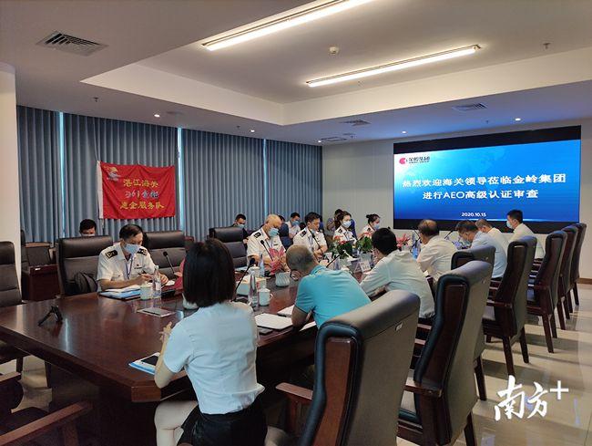 记者从湛江海关获悉,该关为进一步优化营商环境,促进外贸高质量发展