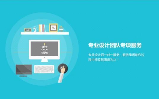 深圳龙岗网站制作公司,自己如何做外贸网站